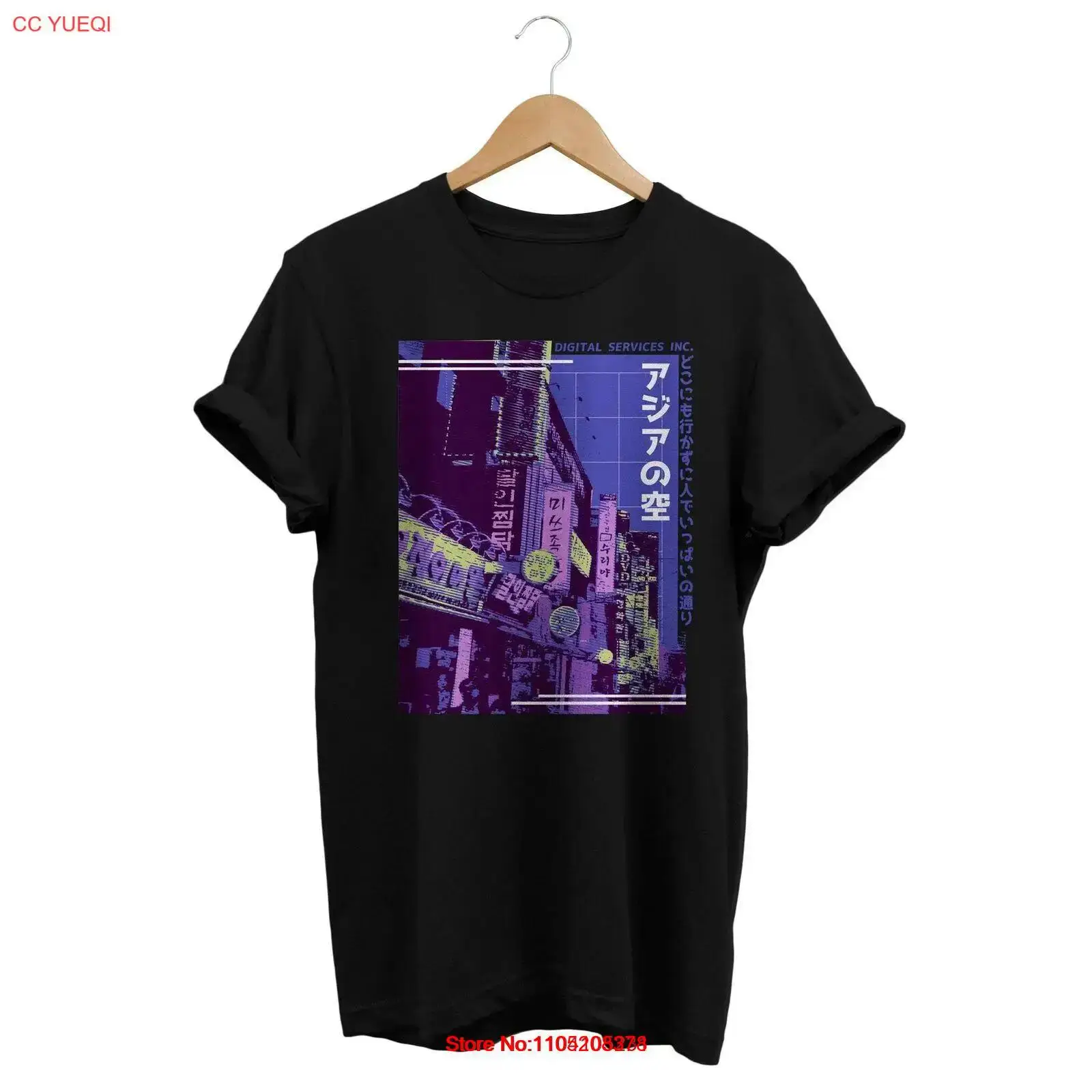 Street Fashion Asian - تي شيرت Synthwave Asian Street تي